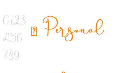 Christmas Praise – Personal use