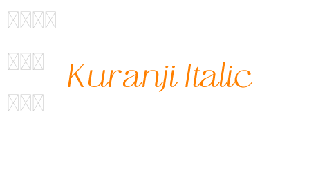 Kuranji Italic