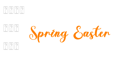 Spring Easter