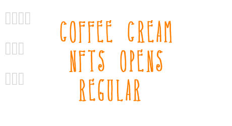 Coffee Cream Nfts Opens Regular