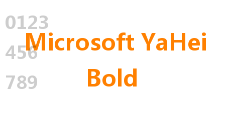 Microsoft YaHei Bold