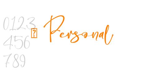 Christmas Worship – Personal us