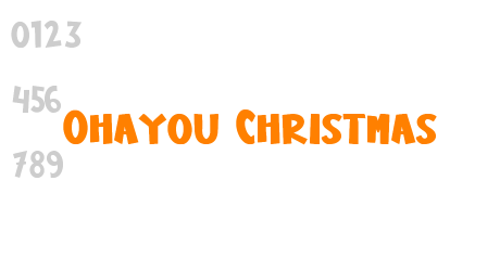 Ohayou Christmas