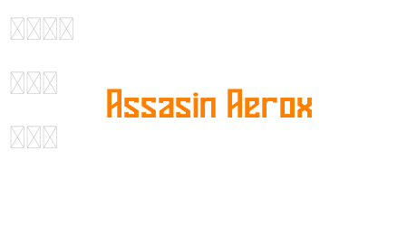 Assasin Aerox