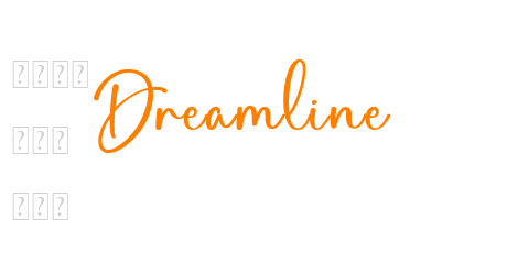 Dreamline