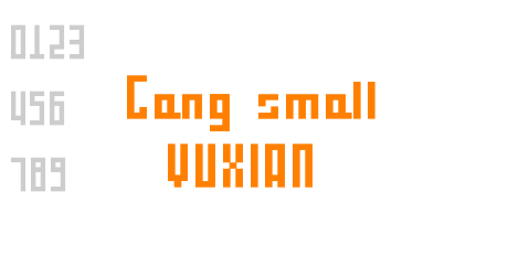 Gang small YUXIAN