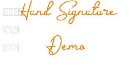 Hand Signature Demo