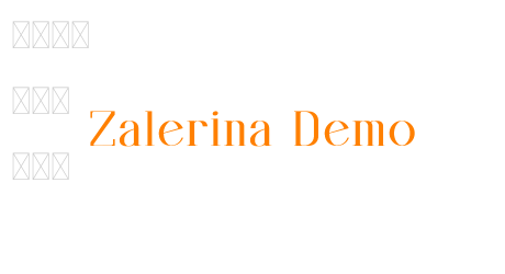 Zalerina Demo