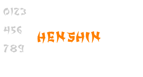 Henshin