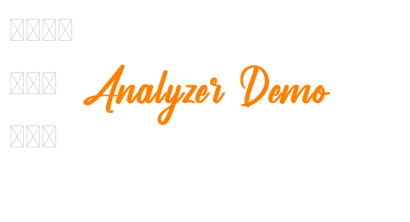 Analyzer Demo