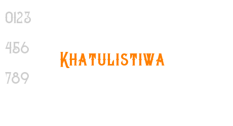 Khatulistiwa