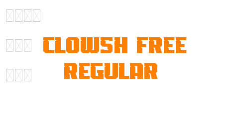 Clowsh Free Regular