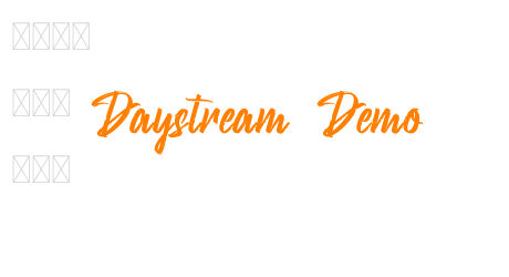 Daystream Demo