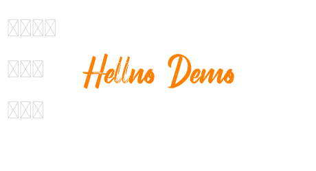 Hellno Demo