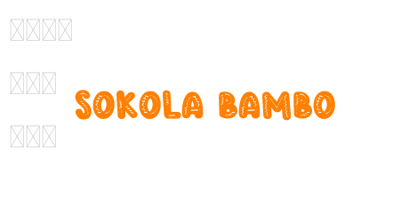 Sokola Bambo