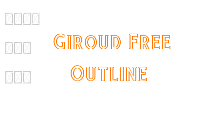 Giroud Free Outline