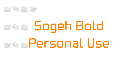Sogeh Bold Personal Use