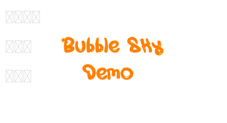 Bubble Sky Demo
