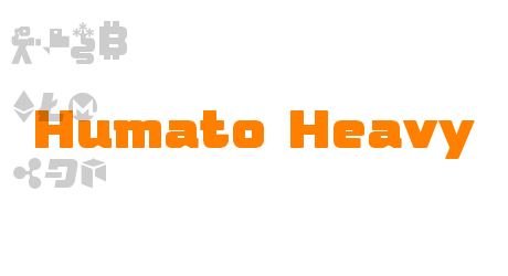 Humato Heavy
