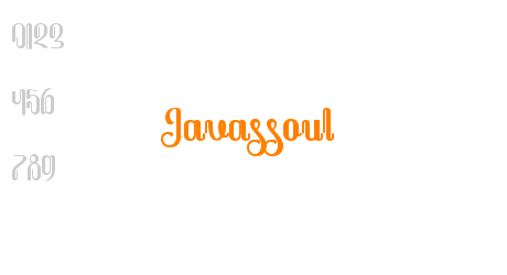 Javassoul