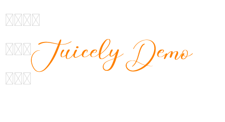 Juicely Demo
