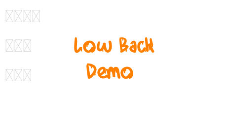 Low Back Demo
