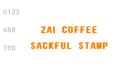 zai Coffee Sackful Stamp