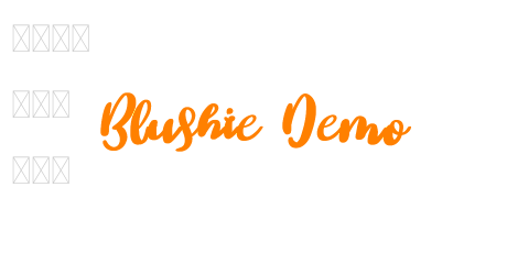Blushie Demo