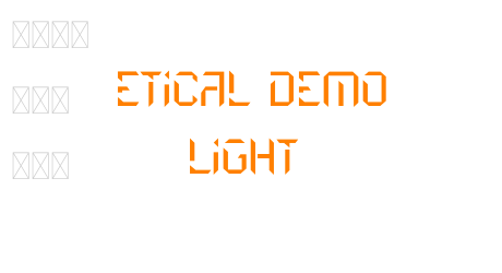 Etical Demo Light