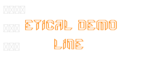 Etical Demo Line