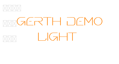 Gerth Demo Light