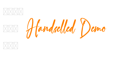 Handselled Demo