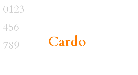 Cardo