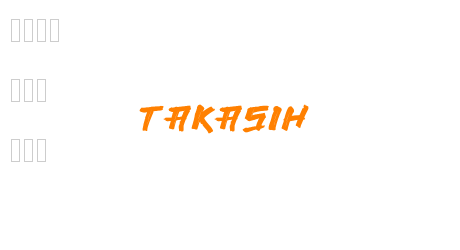 TAKASIH