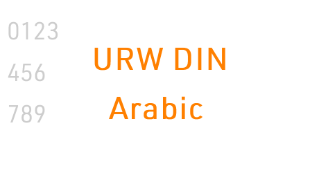 URW DIN Arabic