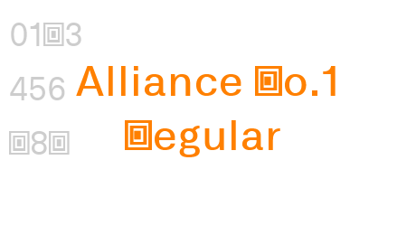 Alliance No.1 Regular