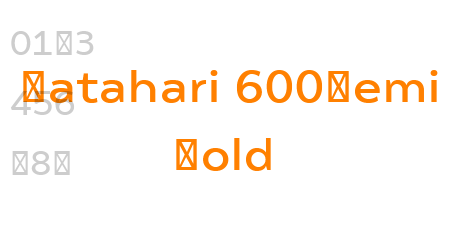 Matahari 600Semi Bold