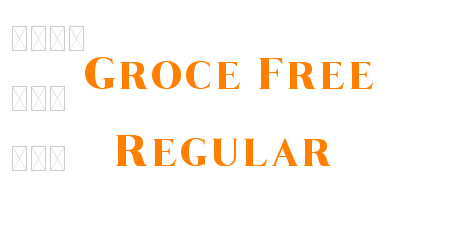 Groce Free Regular