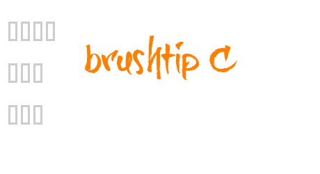 brushtip C