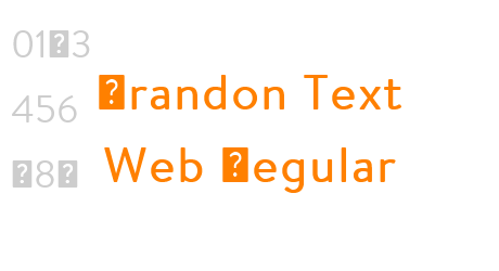 Brandon Text Web Regular