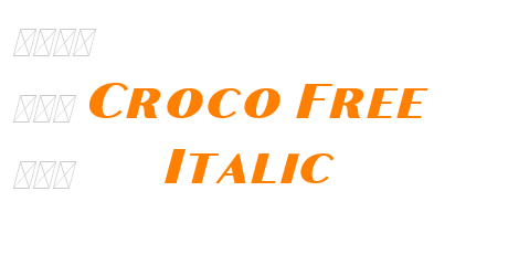 Croco Free Italic